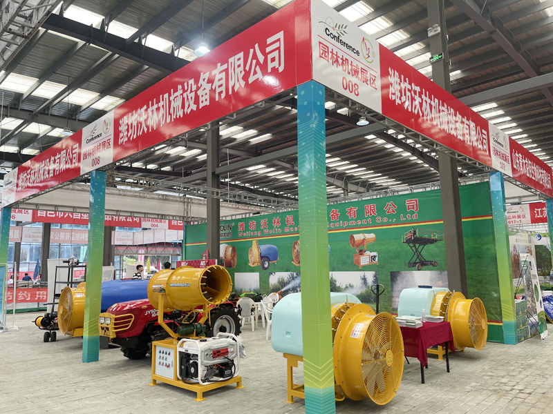 濰坊沃林機(jī)械攜新款產(chǎn)品亮相2023北方(昌邑)綠化苗木博覽會(huì)、第二十八屆中國園林花木信息交流會(huì)